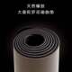 艾扬格瑜伽垫天然橡胶防滑专业土豪垫家用男女健身跳绳无味环保薄