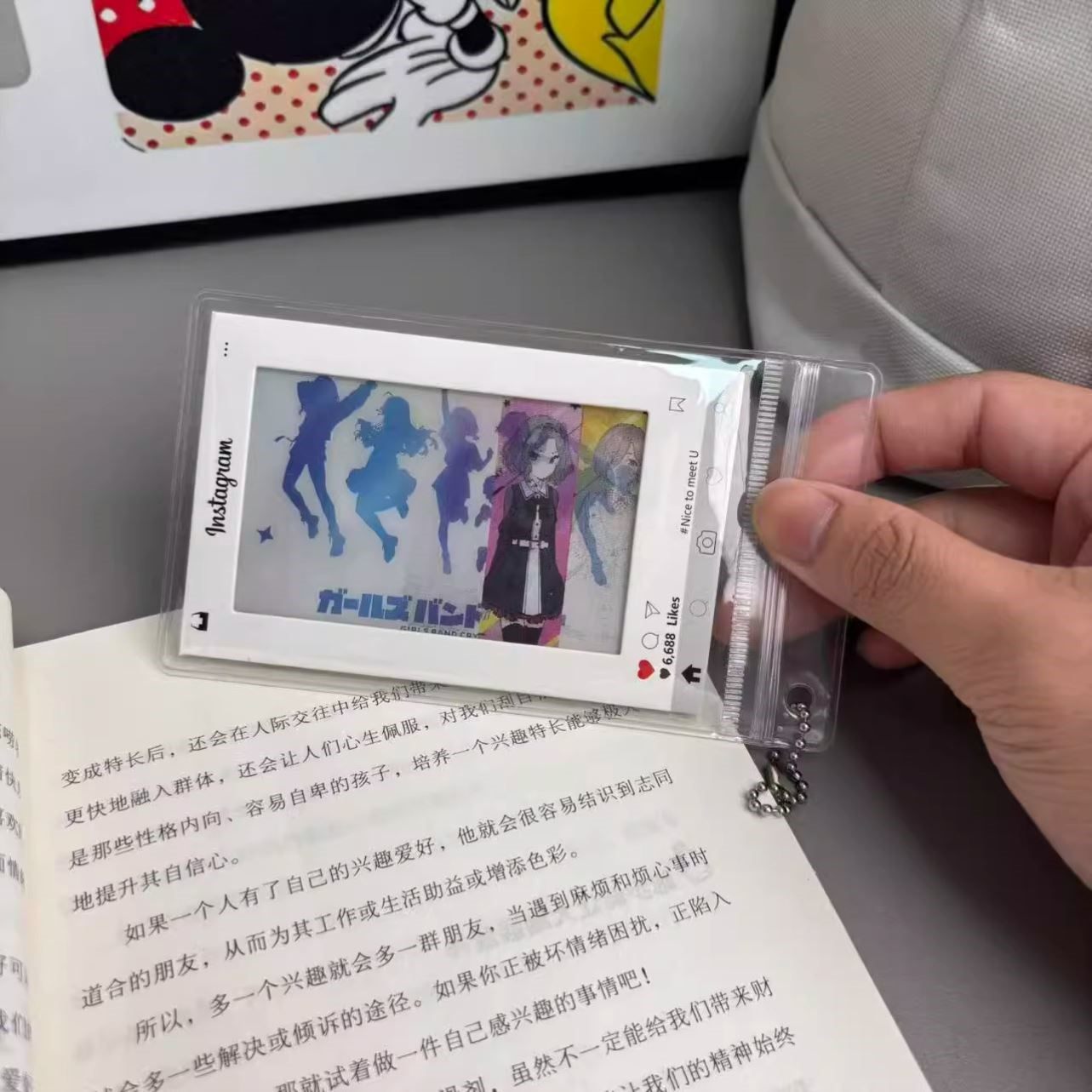 哭泣少女乐队周边挂件GBC光栅卡谷子桃香安和昴井芹仁菜海老冢智,模玩/动漫/周边/娃圈三坑/桌游,动漫挂件/文具,淘宝优惠券,粉丝福利购,淘宝优惠卷