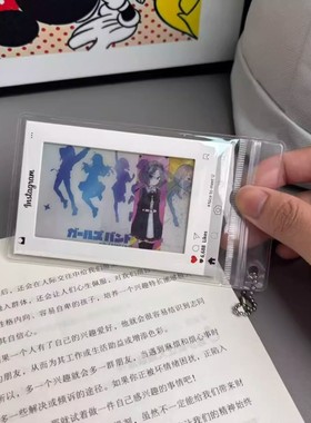 哭泣少女乐队周边挂件GBC光栅卡谷子桃香安和昴井芹仁菜海老冢智