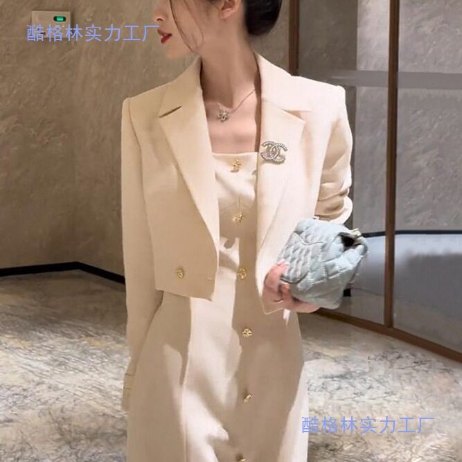 法式气质小香风套装女春季2026新款短款外套背心连衣裙两件套