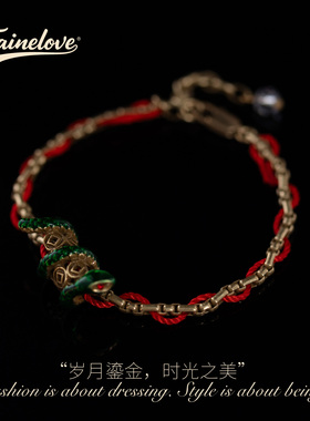 中古铜合金可爱珐琅卷卷蛇手链