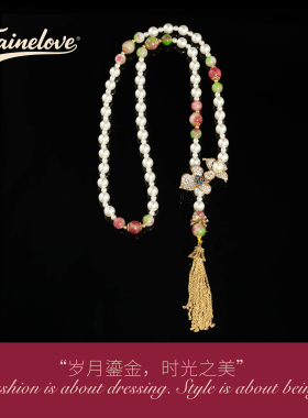 复古镀金花朵珍珠流苏项链