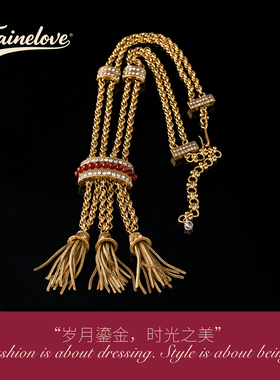 中古铜镀金红玛瑙镶嵌流苏项链