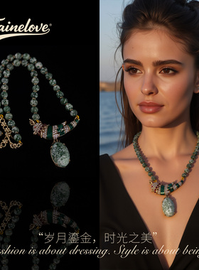 中古镀金绿松石串珠滴油镶钻项链
