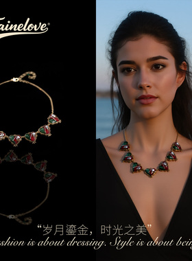 复古镀金双色心形项链