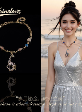 中古镀金满钻滴油琉璃小鹿项链