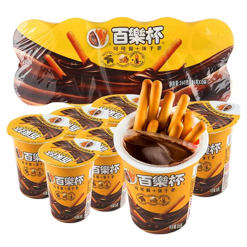 甜甜乐百乐杯星球杯巧克力酱手指饼干26g*10杯好吃的儿童零食小吃