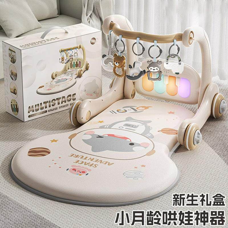 婴儿礼物满月百天宝宝用品0到3个月哄娃神器0一1岁新生儿见面礼盒 - Coindesk旗舰店出品