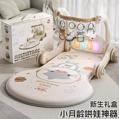 婴儿礼物满月百天宝宝用品0到3个月哄娃神器0一1岁新生儿见面礼盒