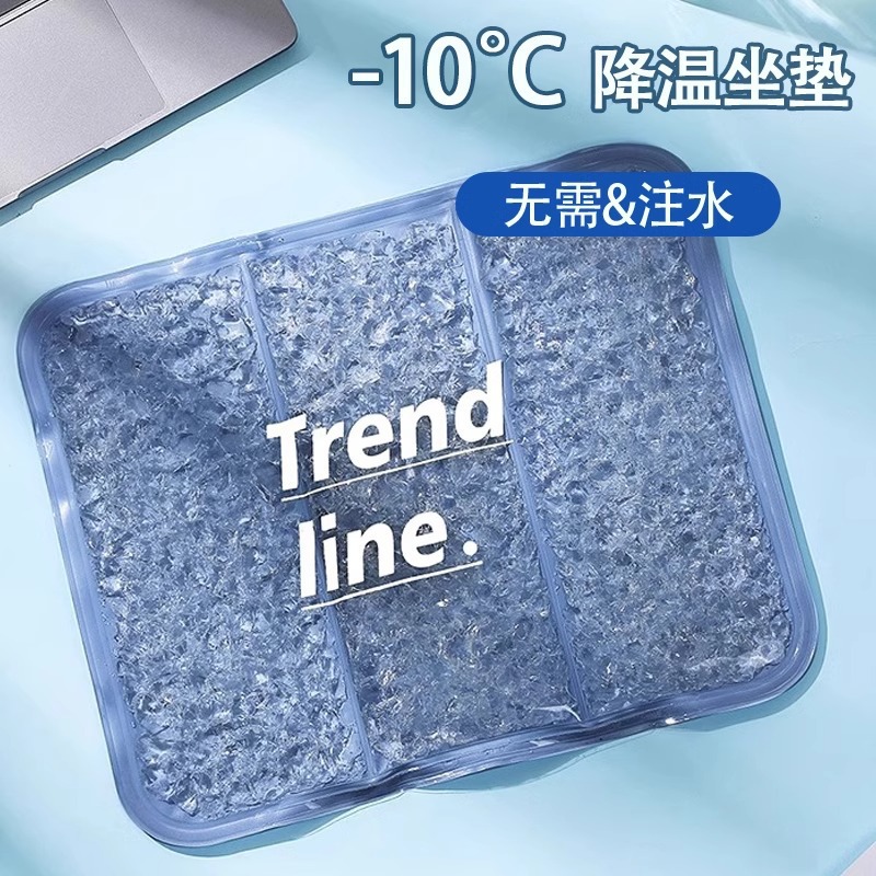 笔记本降温神器平板散热器电脑散热水袋冰凉垫显卡降温冰袋