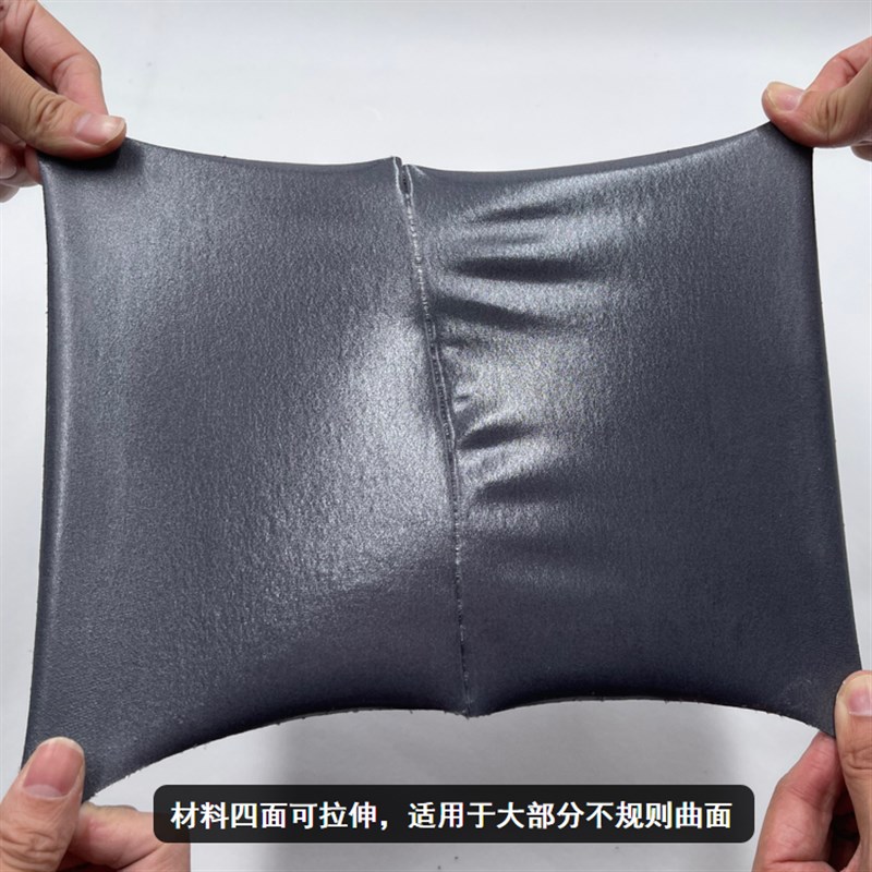 麂皮绒布料自粘翻毛皮皮料修复翻新汽车内饰改装门板中控扶手硬包