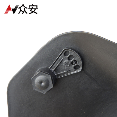 众安翻盖式电焊罩护脸头戴式氩弧焊帽烧焊防护面罩防强光焊工焊接