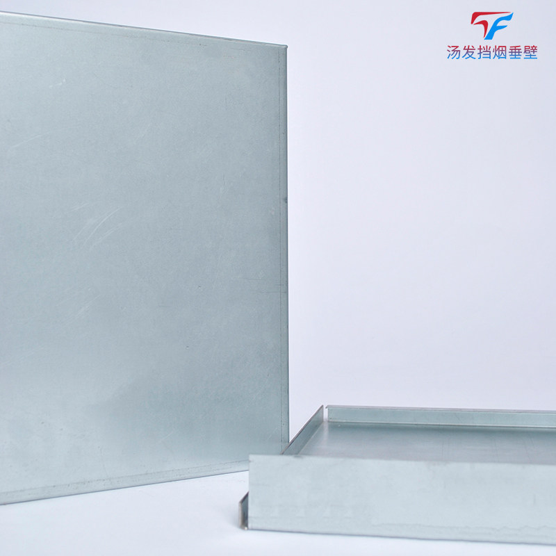 固定式挡烟垂壁刚性防火钢板可喷涂无焊接耐高温安装优质烤漆镀锌,基础建材,其它,淘宝优惠券,粉丝福利购,淘宝优惠卷