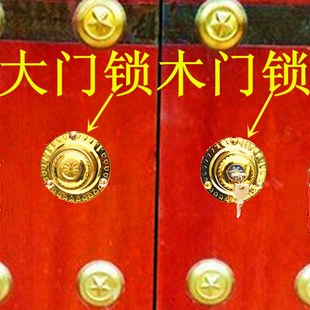 精品双开大门锁双扇门锁木门锁铁艺铁门锁机械齿条锁别墅庭院门锁