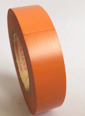桔色橙色电工胶布超薄超粘汽车线束胶带PVC阻燃防水绝缘耐高温