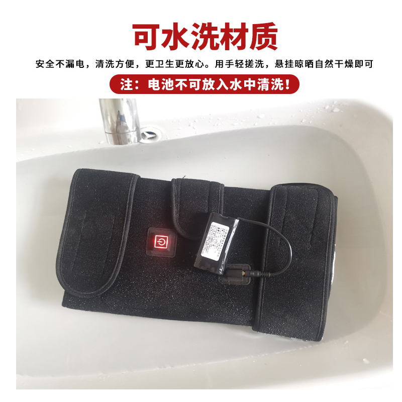 冬季充电发热护膝中老年老寒腿加热男女电暖电热护膝可行走户外