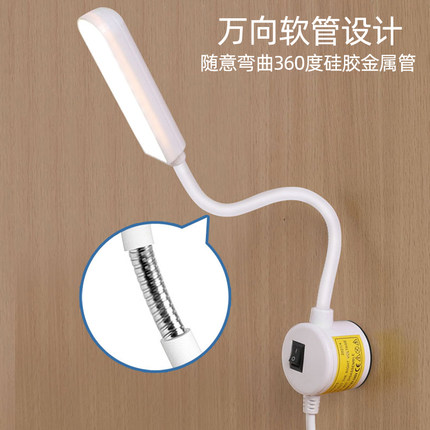 磁吸LED灯无极调光迷你小夜灯USB灯床头灯阅读灯宿舍读书灯小台灯