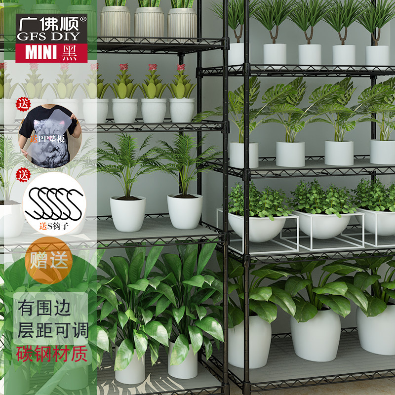 阳台庭院台绿植多肉盆栽花架子花盆架客厅支架简单置物架室内4层,鲜花速递/花卉仿真/绿植园艺,花架,淘宝优惠券,粉丝福利购,淘宝优惠卷