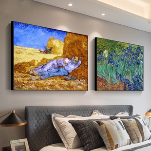 梵高星空装饰画向日葵丰收壁画宾馆卧室床头油画挂画单幅世界名画