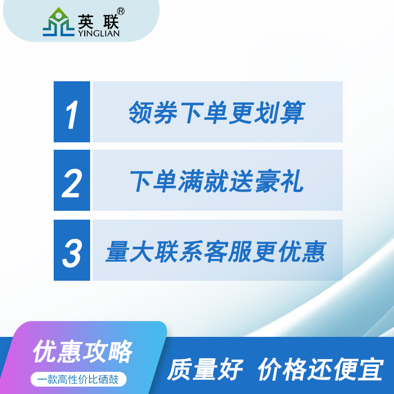 英联 适用立思辰TL5353粉盒GA3530CDN粉盒GA7530CDN打印机硒鼓TL-