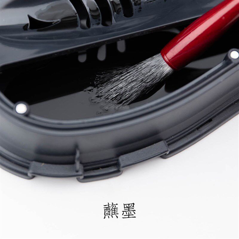 启明文房免洗笔砚台带盖密封保湿免洗书法专用墨盒多功能墨池四宝