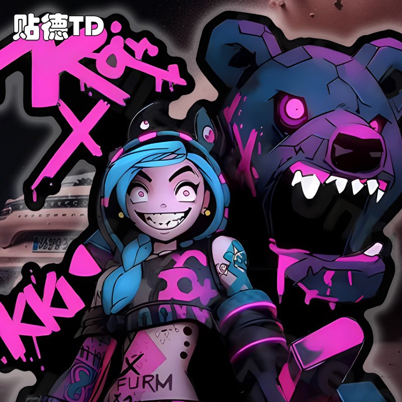 jinX金克丝车身反光车贴电动摩托车划痕遮挡遮盖电脑机箱装饰贴纸