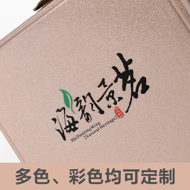 uv转印贴定制透明镂空字商标logo转印中秋节标签茶叶防水凹凸不干