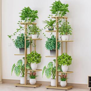饰置物架铁艺客厅简约花盆多层挂架绿萝 花架子北欧室内家用阳台装