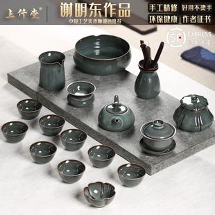 家用陶瓷功夫茶壶整套茶具送礼 青瓷龙泉哥窑手工高档铁胎茶具套装
