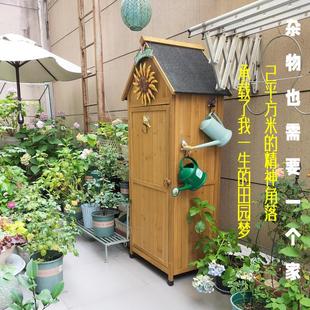 户外花园工具房收纳柜子全实木防水防晒庭院阳台休闲区布置储物柜