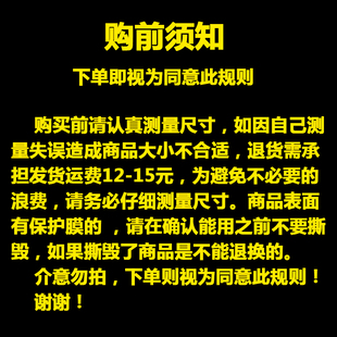 底沙挡板鱼缸挡沙板底滤背滤鱼缸挡沙板底沙过滤板底沙隔板定制