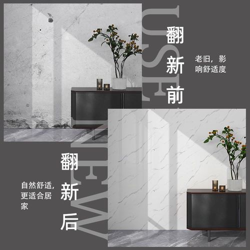 仿瓷砖墙贴自粘pvc铝塑板硬板格子厨房防油贴纸墙裙护墙板装饰板