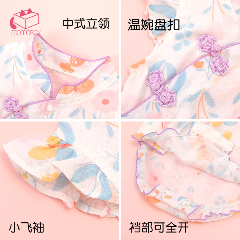 婴儿夏季包屁衣新中式国风纱布连体衣宝宝夏天薄款透气三角爬
