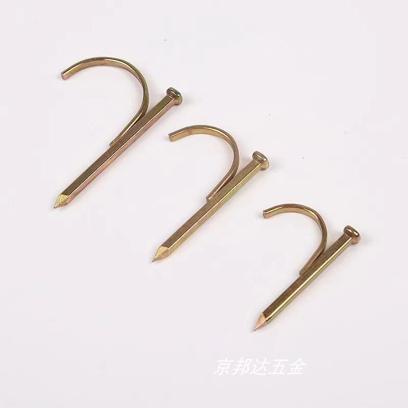 整箱钩钉PVC管PPR固定钉管卡钉20卡勾钉5铁线管U型钉管码水泥钢钉