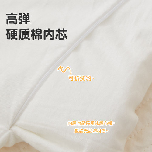 宝宝床围床靠新生婴儿床床上用品套件透气宝宝软包防撞可拆洗