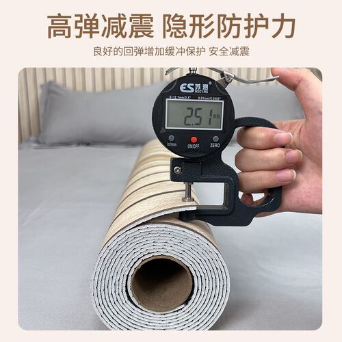自粘墙咔木纹格栅墙板防水墙贴客厅沙发电视背景墙装饰改造翻新贴