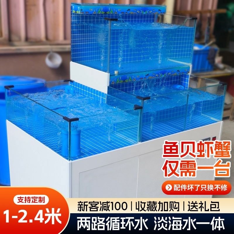海鲜鱼缸商用海鲜池恒温制冷一体饭店超市专用移动水产海鲜缸定做,宠物/宠物食品及用品,海鲜缸/大型异形缸,淘宝优惠券,粉丝福利购,淘宝优惠卷