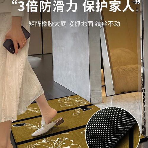 新中式入户地垫高级门口地毯门垫防滑客厅进门家用可裁剪脚垫新款
