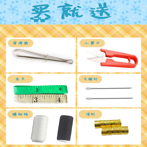 加厚松紧带1.5CM英寸6.5公分裤腰宽扁皮筋伸缩黑白色牛筋服装辅料