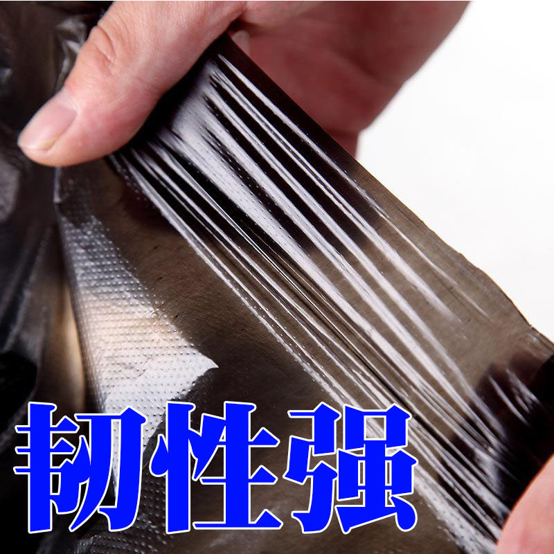 大垃圾袋整箱装平口加厚厨房垃圾桶商用酒店黑色特厚家用塑料袋子