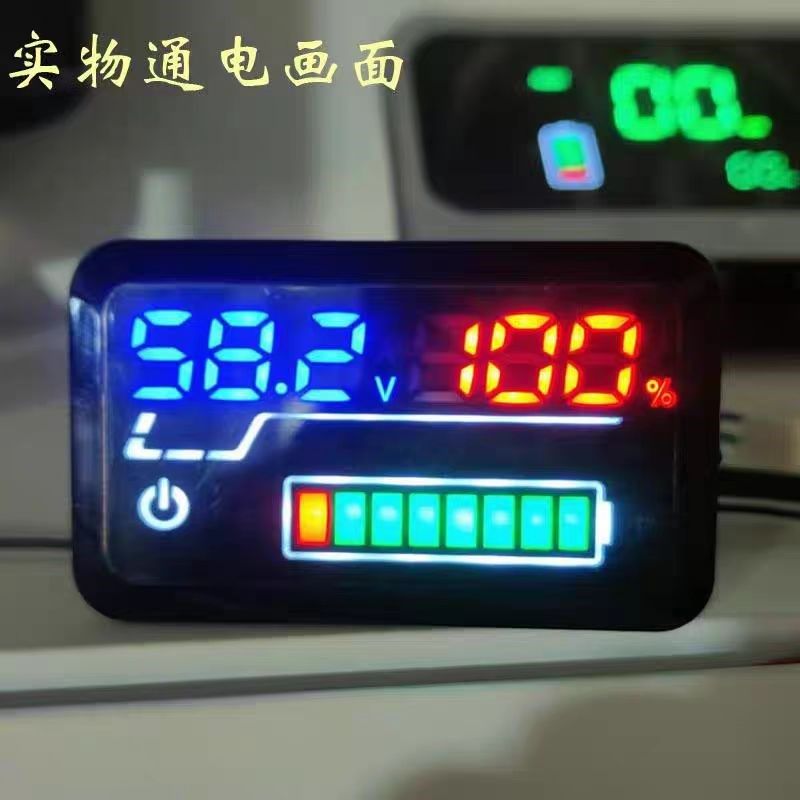 铁锂电池电动三轮车仪表电量表电压表可实时显示,电动车/配件/交通工具,更多电动车零/配件,淘宝优惠券,粉丝福利购,淘宝优惠卷