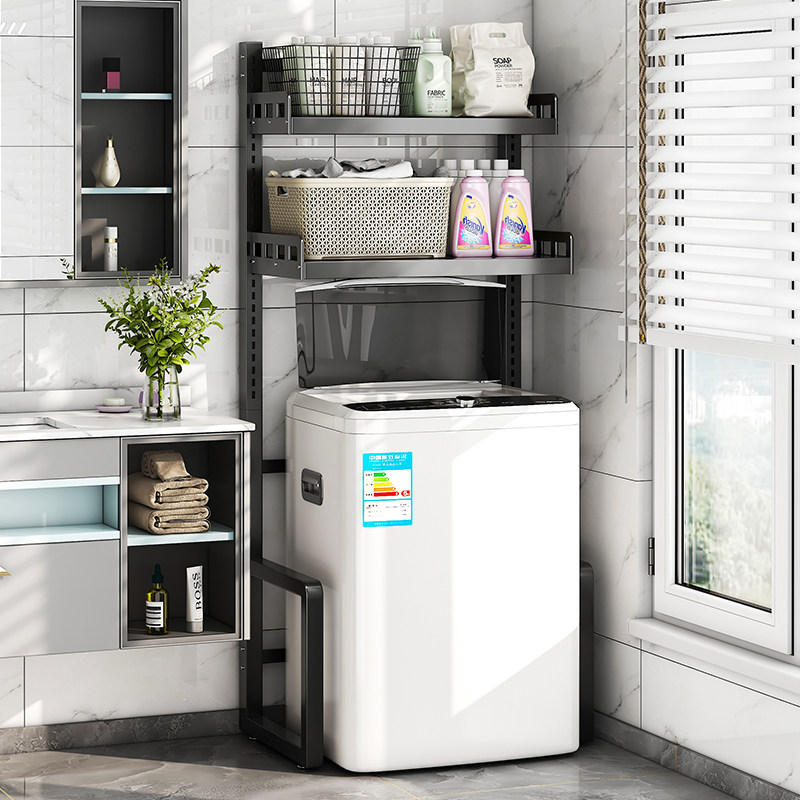 可调节阳台滚筒洗衣机置物架上方架子落地卫生间多功能翻盖顶收纳