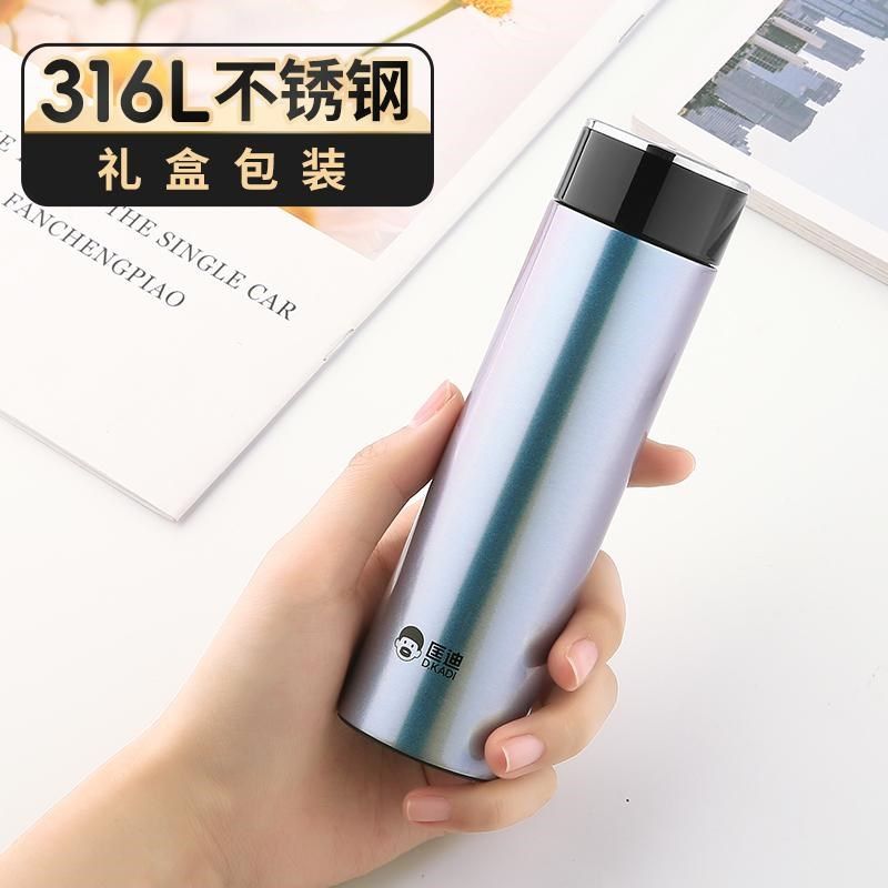 高颜值迷你可爱女士保温杯316L不锈钢水杯时尚小巧随手杯口袋杯,餐饮具,保冷/保温杯,淘宝优惠券,粉丝福利购,淘宝优惠卷