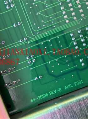 03-28699 03-28699-01  64-20916  08888-1012 商议价