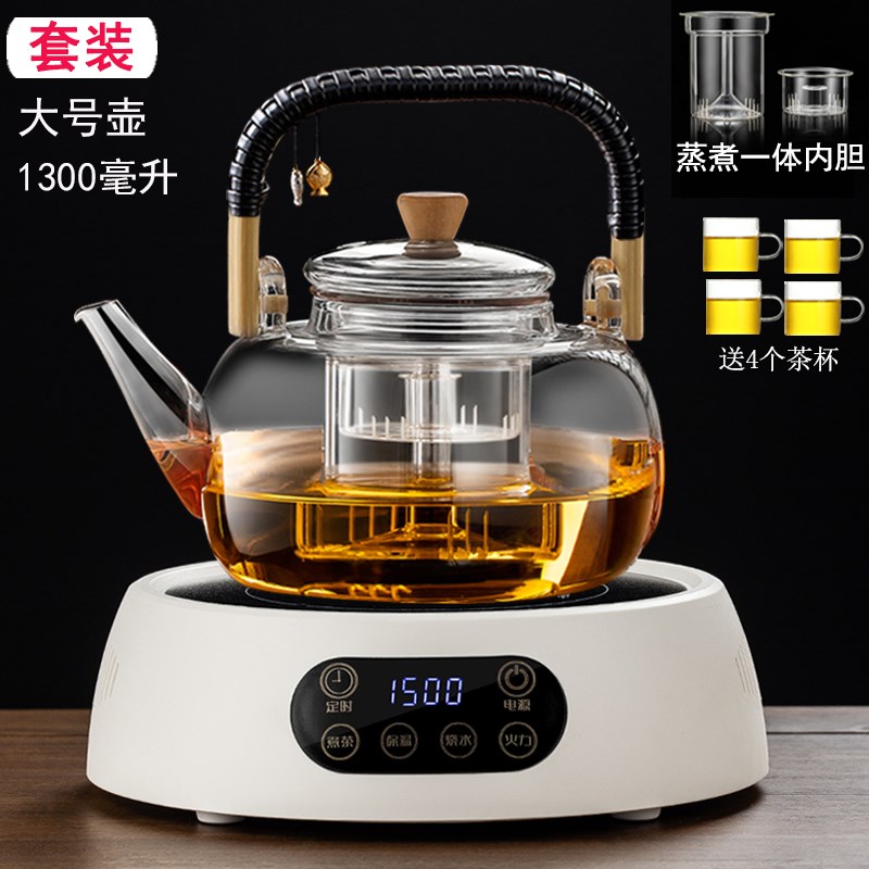 煮茶器加厚耐高温全玻璃蒸煮一体新款电陶炉保温烧水泡茶壶具套装