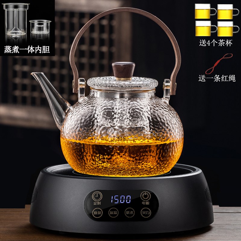 新款蒸煮一体玻璃壶1.3L煮茶器套装大容量烧水泡茶电陶炉加热