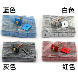 马鞍垫防水垫钻尾丝防水垫片阳光板固定配件透明瓦垫彩钢配件铁皮