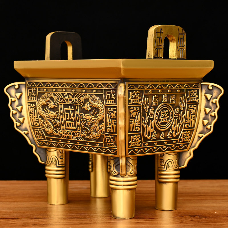 铜鼎摆件纯铜双龙盛鼎客厅公司鼎盛千秋开业乔迁礼品办公桌摆设品