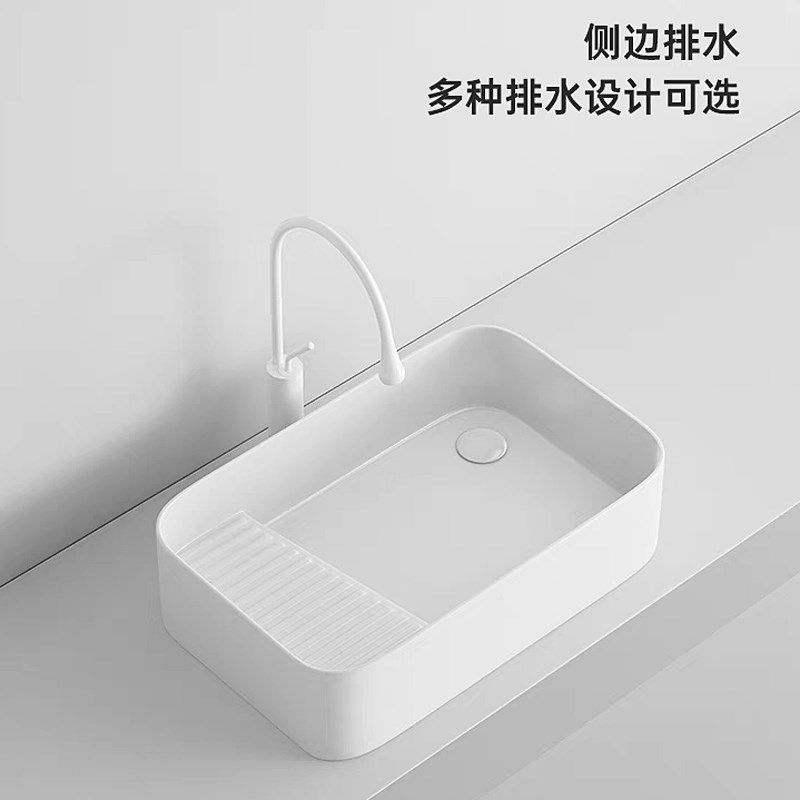 陶瓷台上盆侧下水洗衣盆带搓衣板卫生间家用洗脸盆大小尺寸洗手盆
