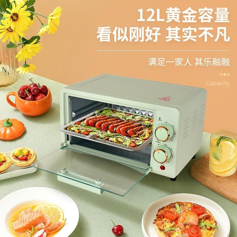 电烤箱家用多功能迷你烘焙小型自动升全12l容量12l大烤炉小加热机